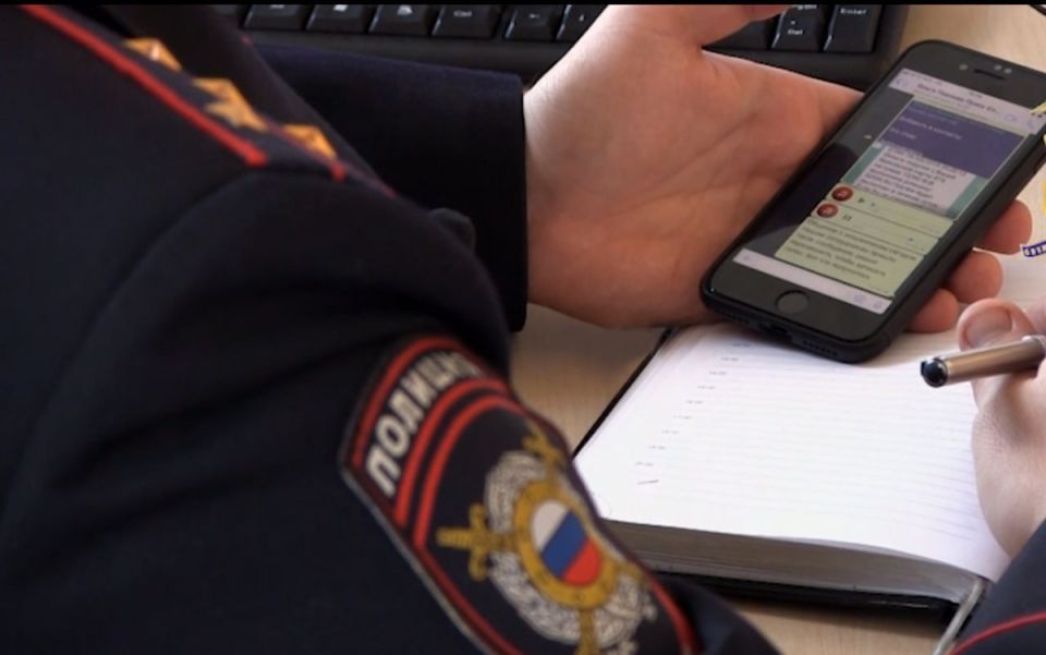 Обострение мошенничества: что нового в novembro 2025 года