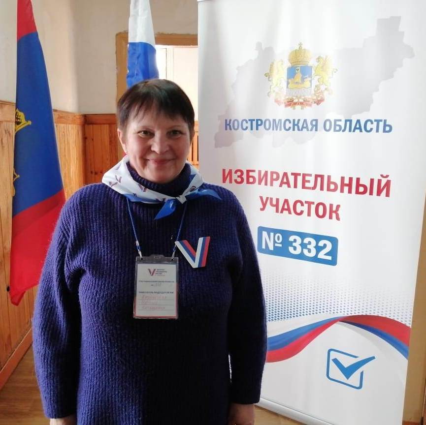 На избирательных участках Костромской области работают ответственные, неутомимые организаторы выборов