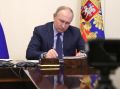 Путин анонсировал поддержку семей погибших операторов систем РЭБ