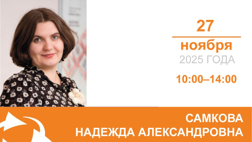 Изменения патентной системы: что будет в 2026 году?