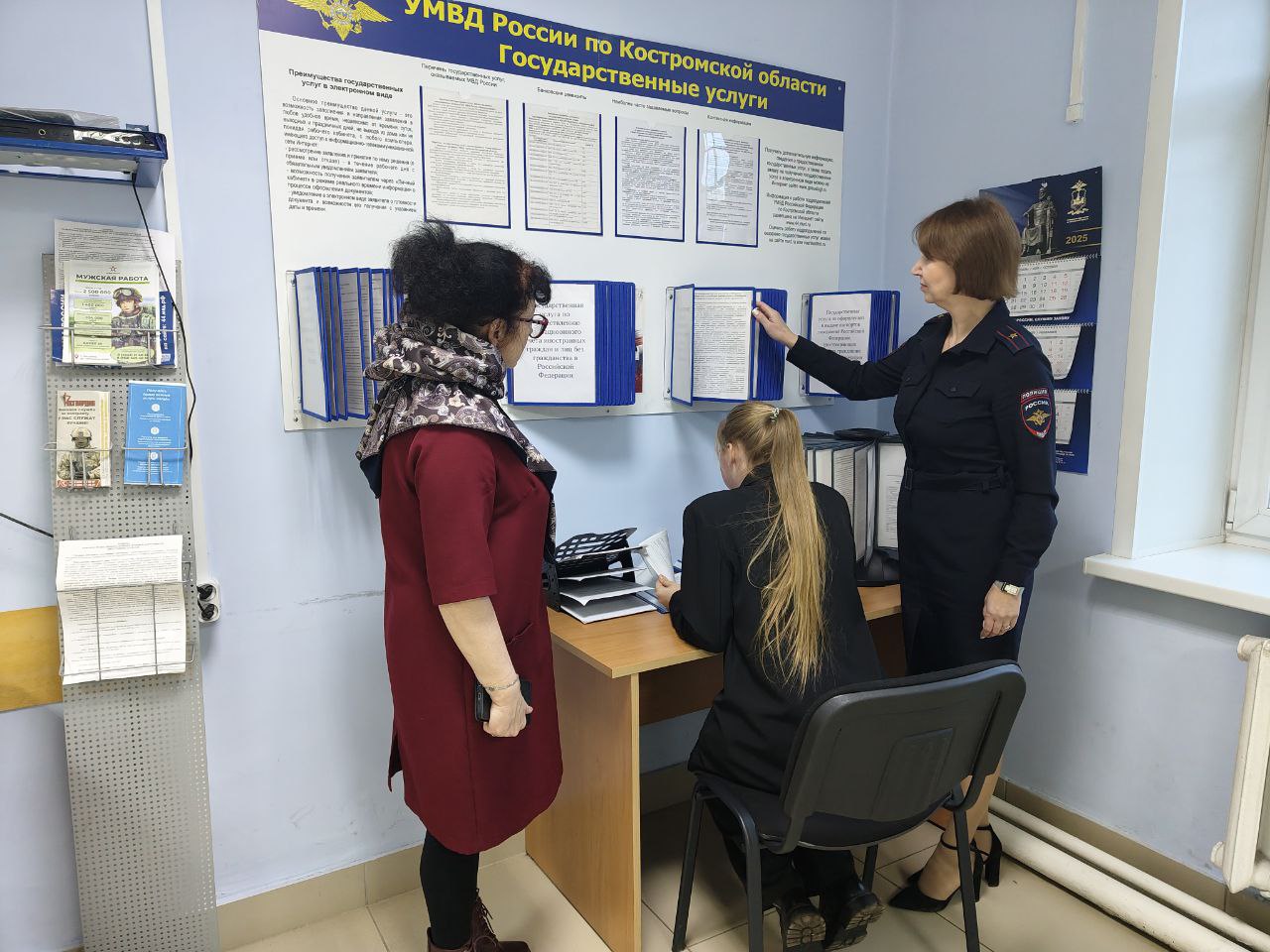 Члены общественного совета при МО МВД России «Макарьевский» проверили качество и доступность предоставления государственных услуг