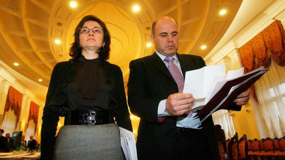 Бюджетный парадокс: как повышение налогов противоречит снижению ключевой ставки