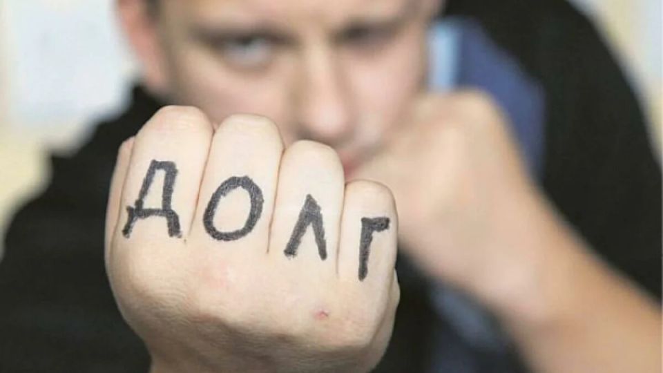 Как избежать долгов в МФО: законные способы и риски