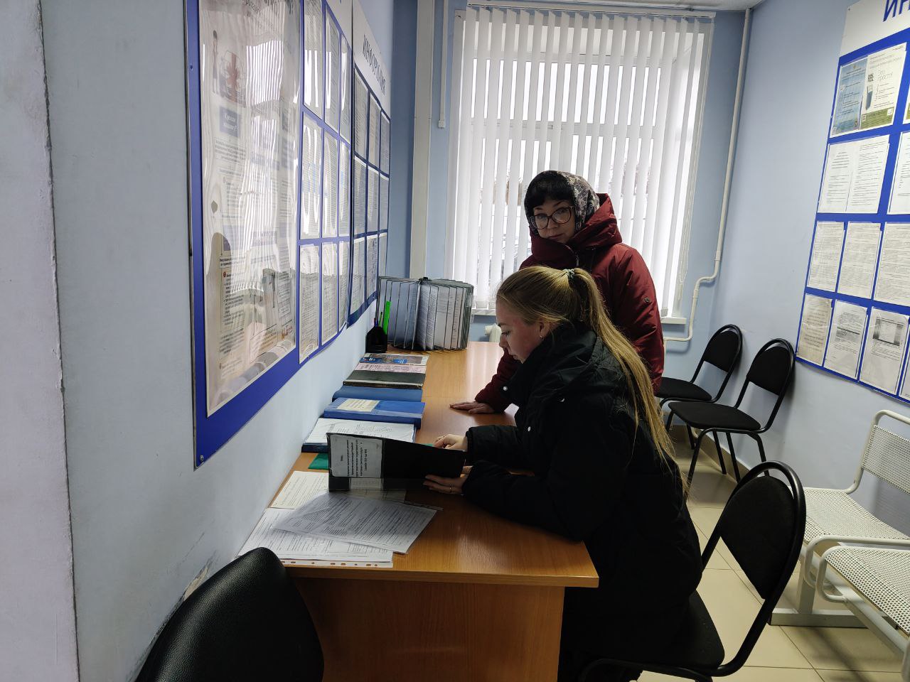 Члены общественного совета при МО МВД России «Макарьевский» проверили качество и доступность предоставления государственных услуг Члены общественного совета при МО МВД России «Макарьевский» проверили качество и доступность предоставления государственных услуг