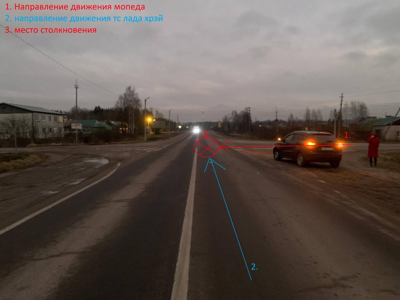 ОПЕРАТИВНЫЕ СВЕДЕНИЯ КОСТРОМСКОЙ ГОСАВТОИНСПЕКЦИИ ЗА 29-30 НОЯБРЯ 2025 ГОДА ОПЕРАТИВНЫЕ СВЕДЕНИЯ КОСТРОМСКОЙ ГОСАВТОИНСПЕКЦИИ ЗА 29-30 НОЯБРЯ 2025 ГОДА