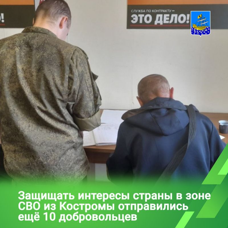 Кострома привлекает военнослужащих большим перечнем социальных гарантий и выгодными условиями подписания контракта