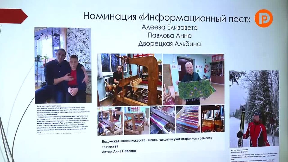 Творчество в современном формате