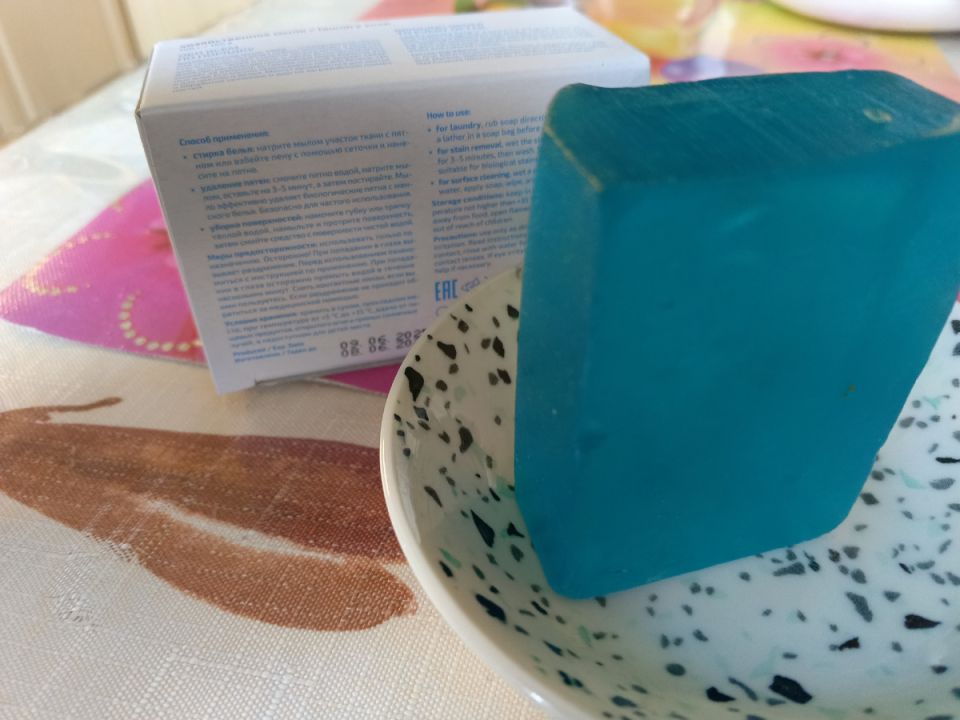 Как вернуть любимую толстовку к жизни: секретный способ удаления пятен