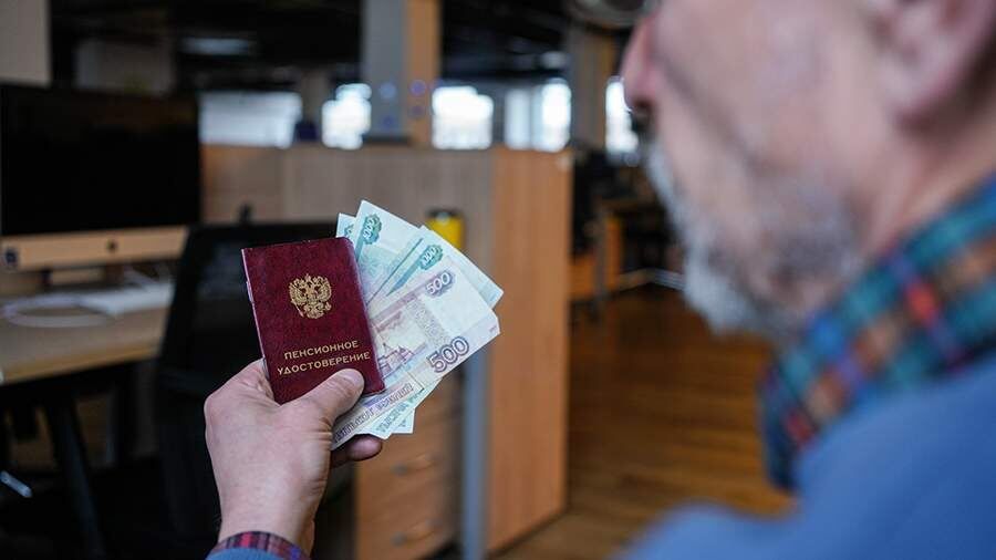 Пенсии в России: новое дыхание финансовой поддержки