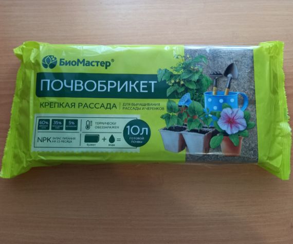 ��� �������� ����������� ��� ���������� ������ �������