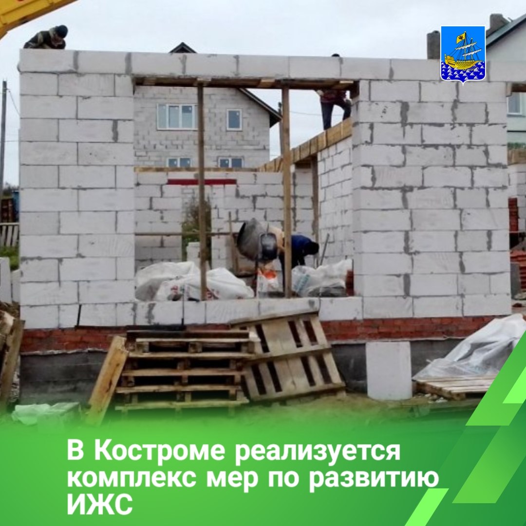 В перечень подготовительных мероприятий входит разработка градостроительных планов и проведение независимой оценки рыночной стоимости земельных участков