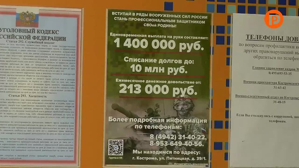 �������� ������� ������� �����