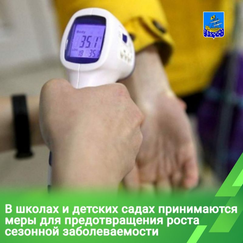 В образовательных учреждениях Костромы усилены «утренние фильтры» и санитарные обработки