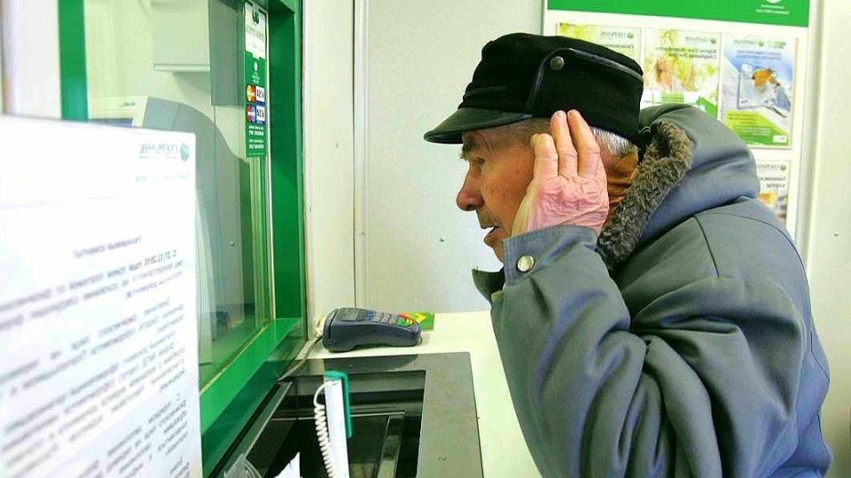 Как один вложенный рубль стал причиной настоящей финансовой драмы