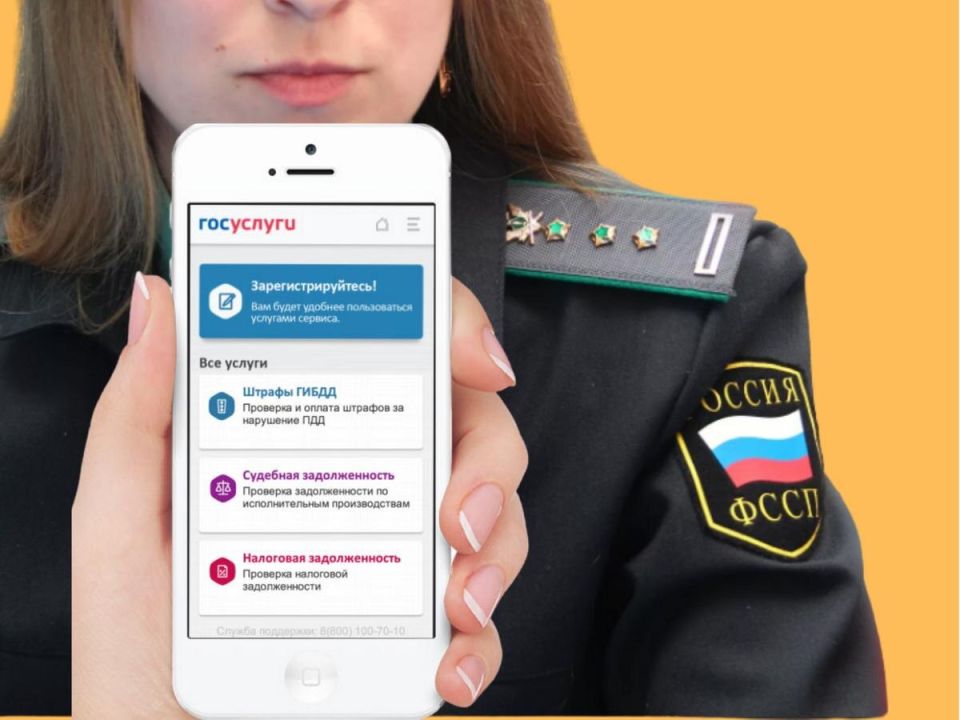 Россия запускает цифровое взыскание долгов за ЖКХ: какие регионы попали в список?