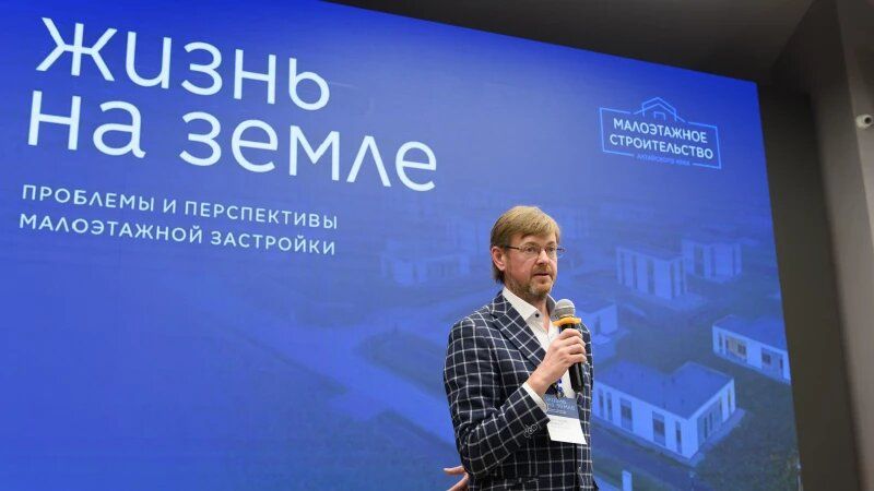 Как застройщики могут противостоять потребительскому экстремизму: советы экспертов