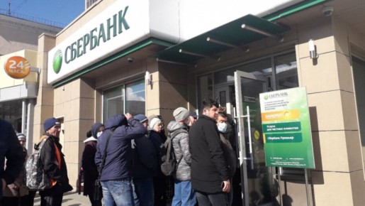 Краткосрочные вклады становятся популярнее: лето 2025 принесло процентные ставки до 35%