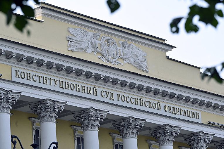 Конституционный суд разъясняет: обращения к властям не равны публичной клевете