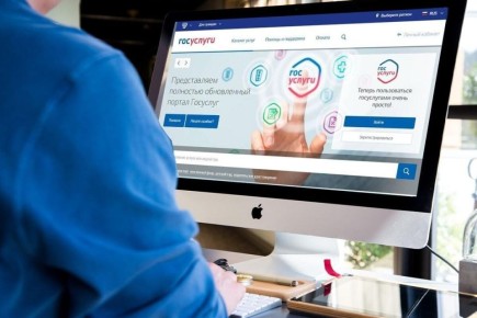 Кредитная история: как ее проверить и зачем это нужно