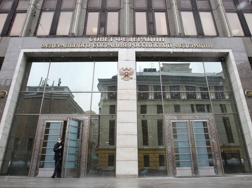 Совет Федерации усиливает наказание за диверсии и их распространение среди молодежи