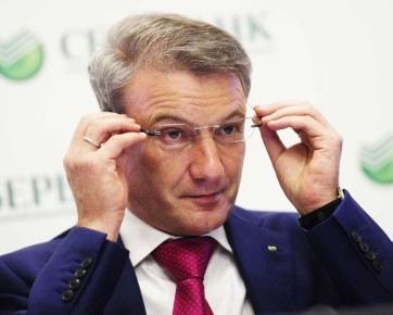 Как защитить свои финансы: простое решение от списания долгов Сбербанком