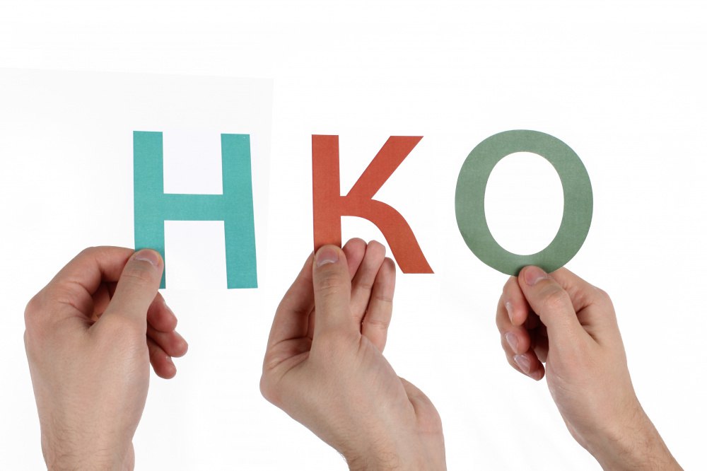 В администрации Костромы завершается прием заявок от социально ориентированных НКО на право получения субсидии из бюджета города