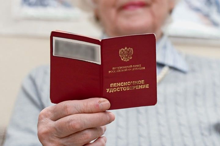 Военные пенсии вновь на подъёме: что ожидать с 1 октября 2026 года?