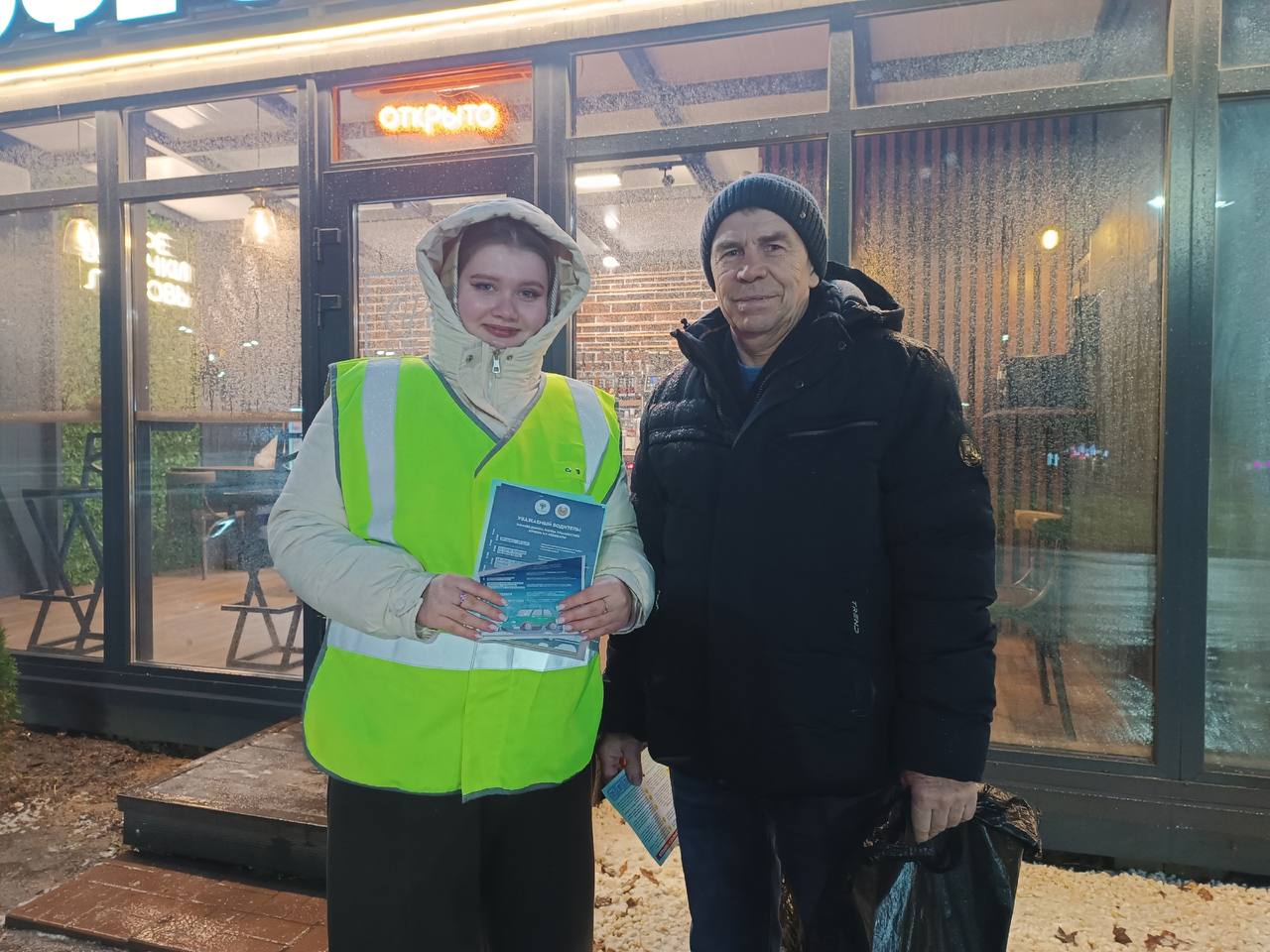 Максимум света — максимум безопасности на дорогах Нерехты! Максимум света — максимум безопасности на дорогах Нерехты!