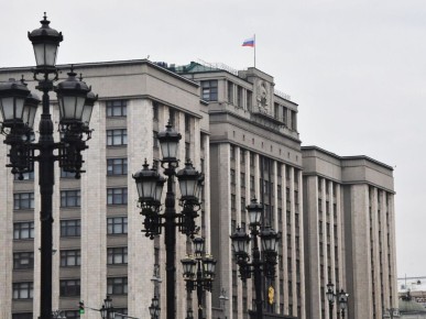 Госдума призывает к разработке мер защиты российских активов от экспроприации