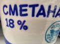 Сметана: полезна или вредна? Все "за" и "против" популярного продукта