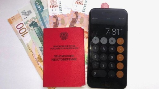 Что ждет россиян в декабре: ключевые изменения в пенсионной системе
