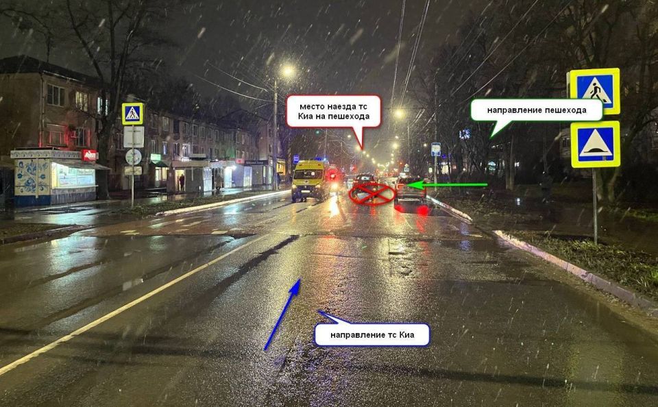 Попытка перейти дорогу в неустановленном для этого месте привела костромичку в больницу