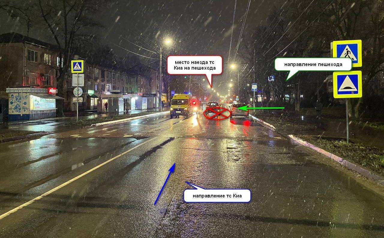 Попытка перейти дорогу в неустановленном для этого месте привела костромичку в больницу