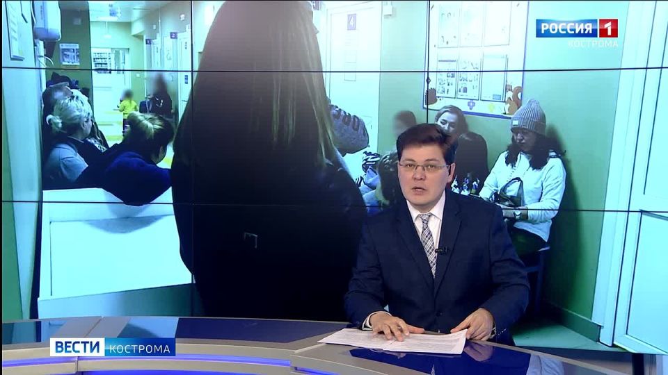 Грипп перешел в активное наступление на костромичей