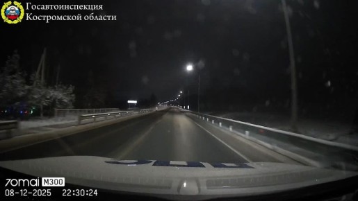 Автополицейские отдельной специализированной роты ДПС помогли женщине добраться до Костромы