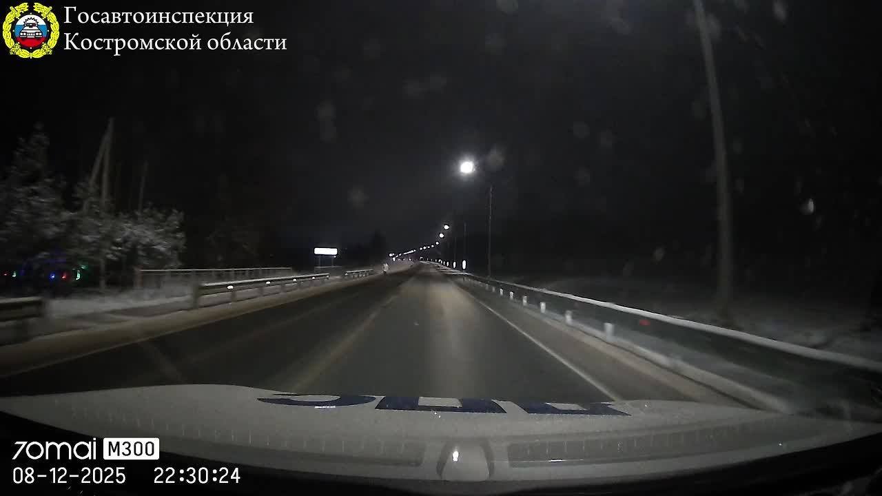 Автополицейские отдельной специализированной роты ДПС помогли женщине добраться до Костромы