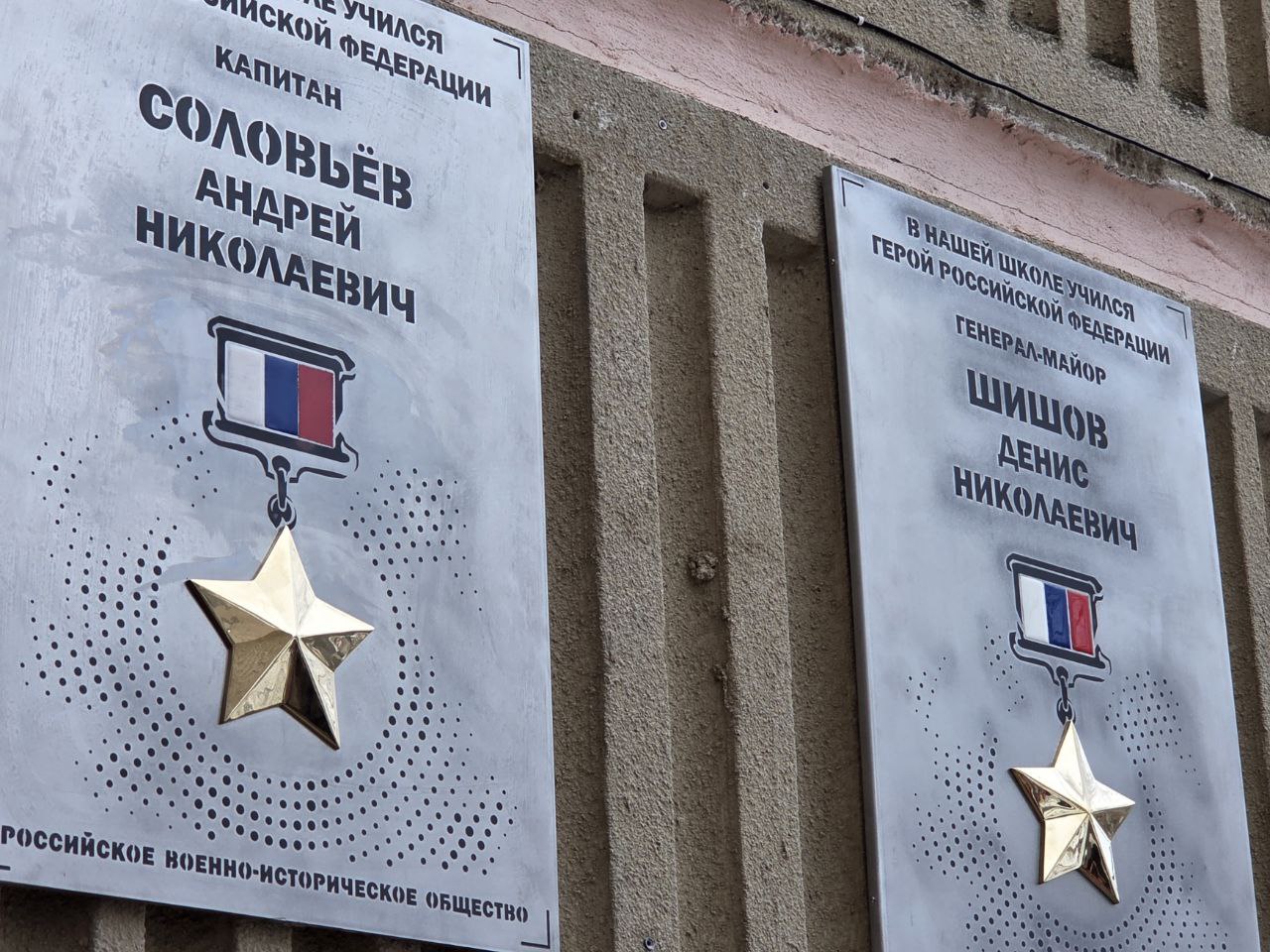 Алексей Смирнов: Поздравил школьников 24-й школы с Днем Героев Отечества Алексей Смирнов: Поздравил школьников 24-й школы с Днем Героев Отечества