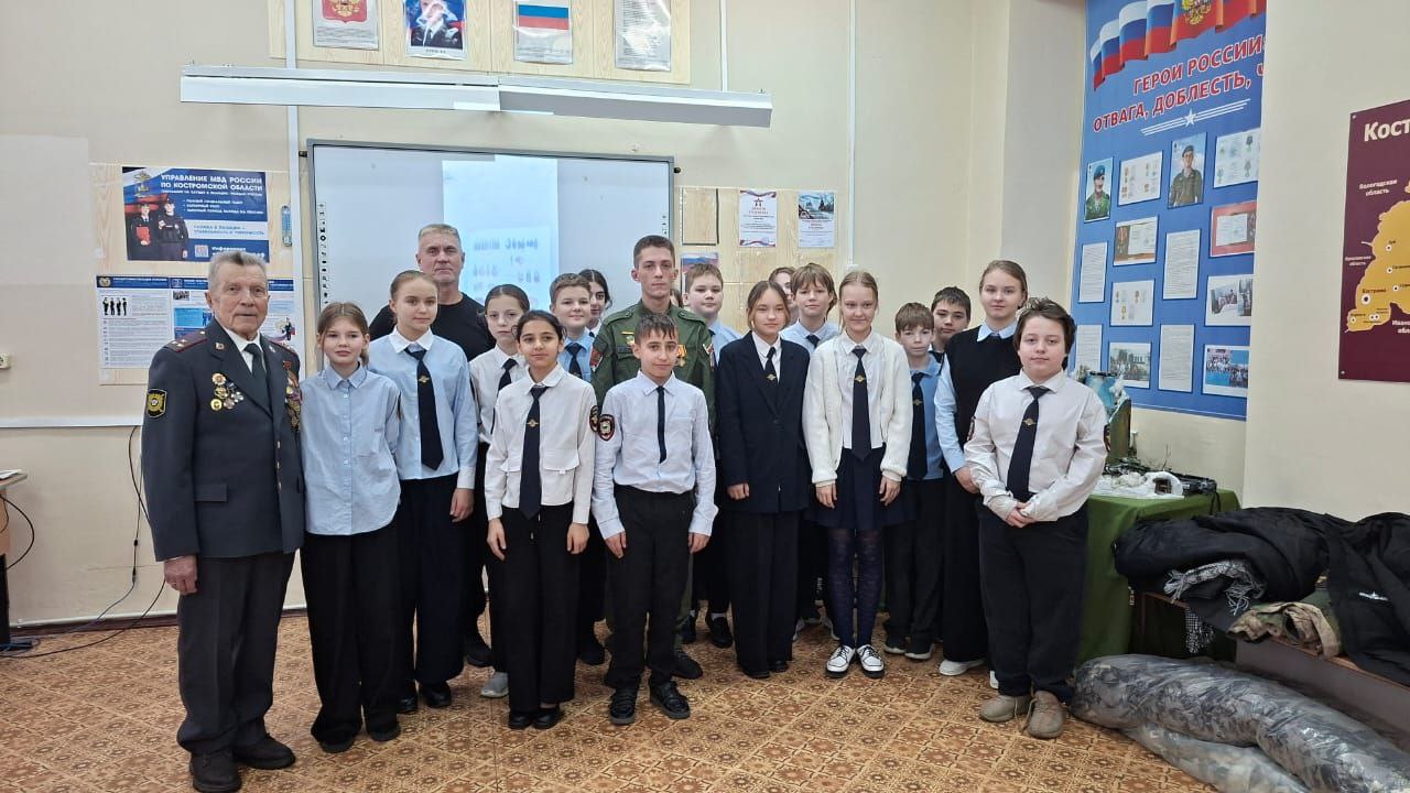 В классах правоохранительной направленности МБОУ СОШ №5 города Костромы прошли уроки мужества, посвященные Дню героев Отечества В классах правоохранительной направленности МБОУ СОШ №5 города Костромы прошли уроки мужества, посвященные Дню героев Отечества
