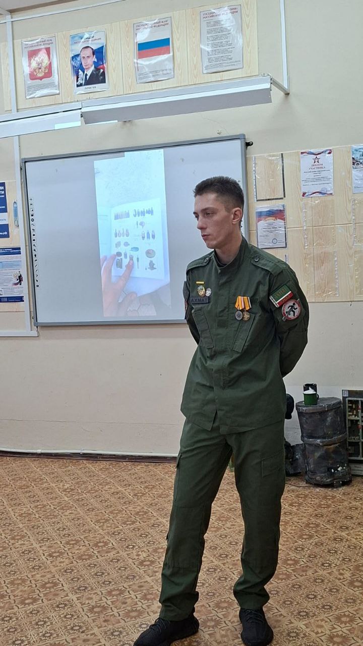 В классах правоохранительной направленности МБОУ СОШ №5 города Костромы прошли уроки мужества, посвященные Дню героев Отечества В классах правоохранительной направленности МБОУ СОШ №5 города Костромы прошли уроки мужества, посвященные Дню героев Отечества