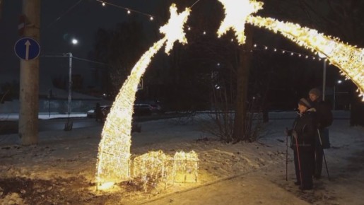 Праздничная инсталляция появилась на Аллее дружбы народов в Костроме