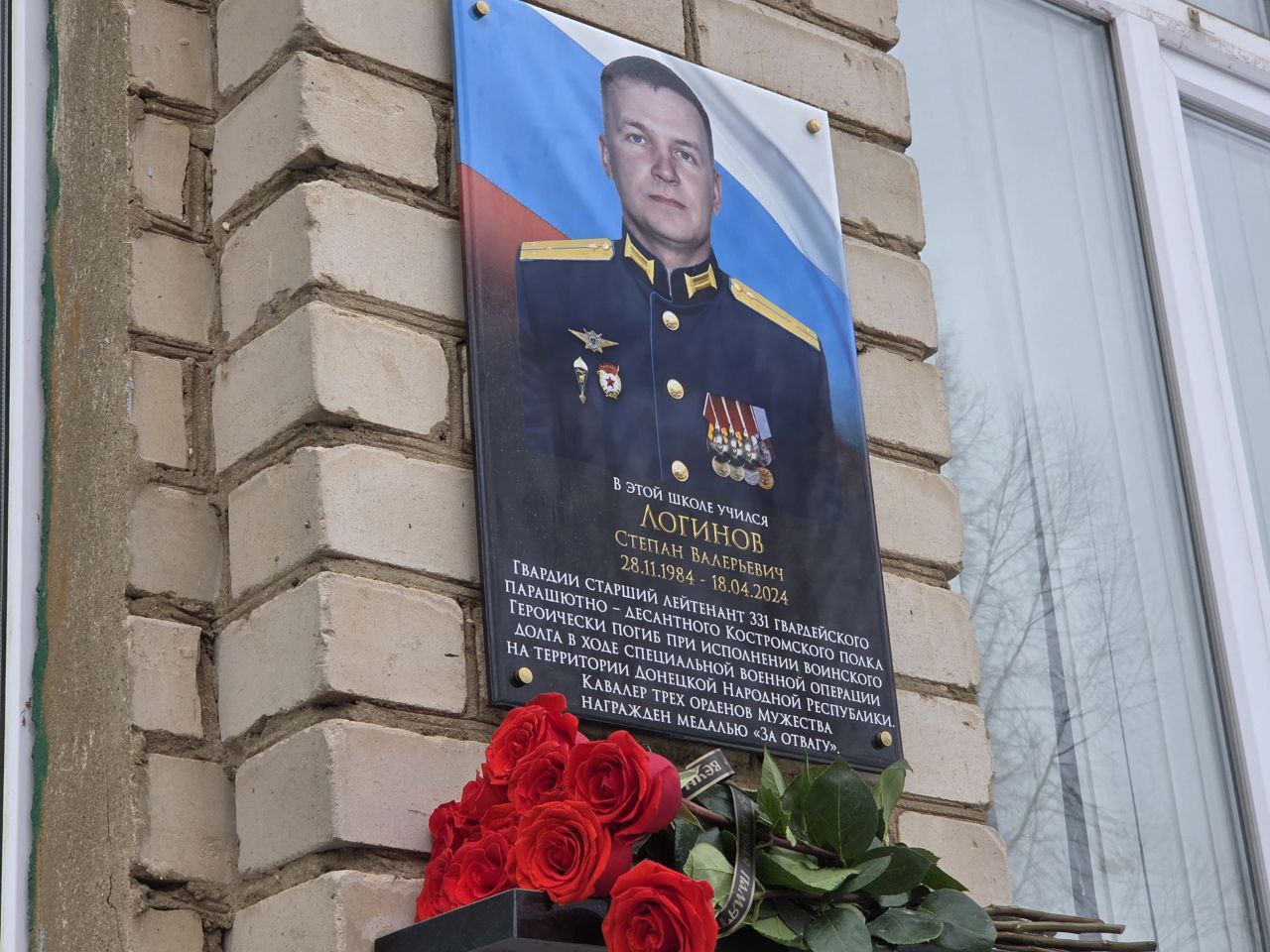 Алексей Смирнов: Памяти выдающегося десантника