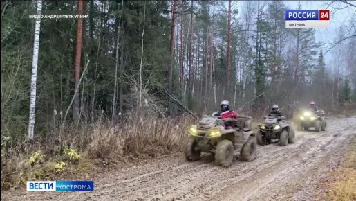 В Костромской области завершилась краеведческая экспедиция «Полная Чухлома»