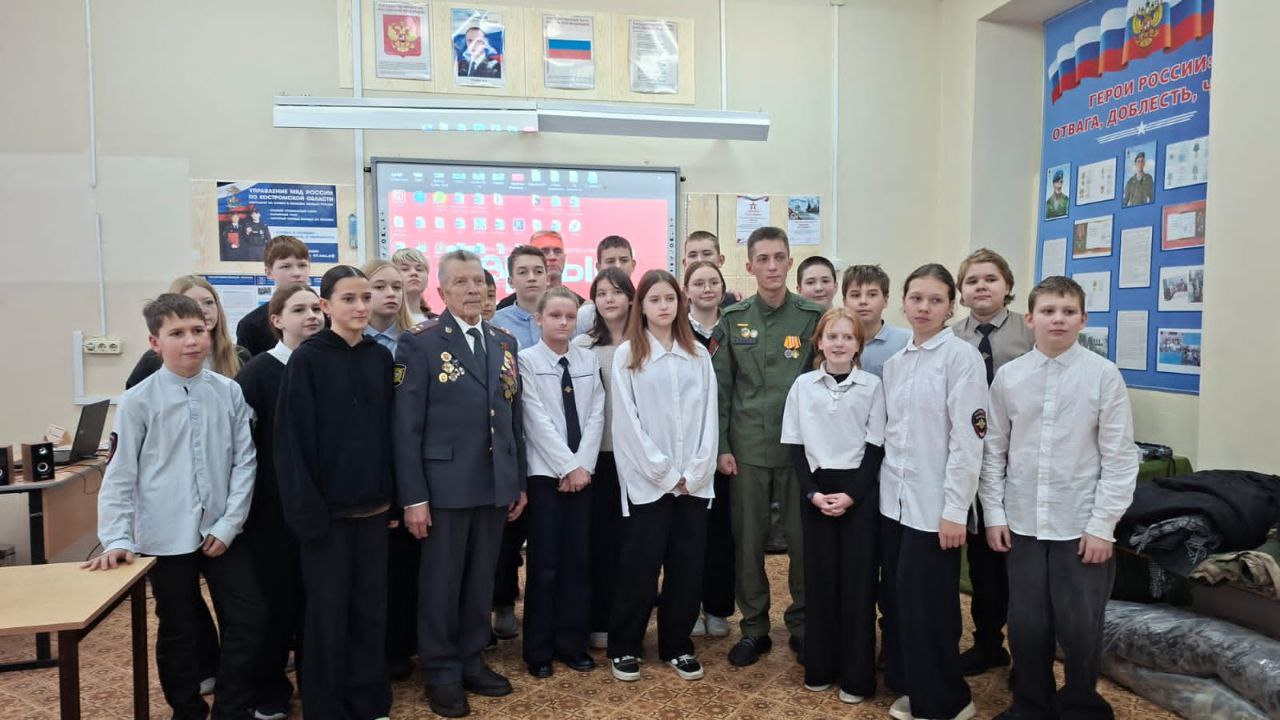 В классах правоохранительной направленности МБОУ СОШ №5 города Костромы прошли уроки мужества, посвященные Дню героев Отечества В классах правоохранительной направленности МБОУ СОШ №5 города Костромы прошли уроки мужества, посвященные Дню героев Отечества