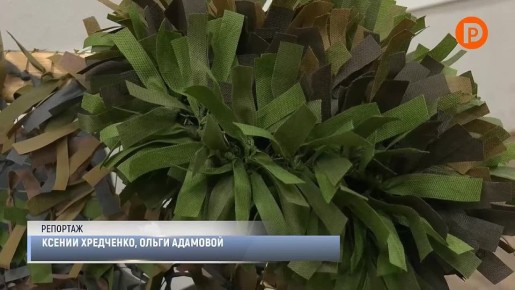 Доброволец звучит гордо. Сегодня костромской молодежный центр встретил более 100 представителей волонтерских организаций из разных муниципалитетов