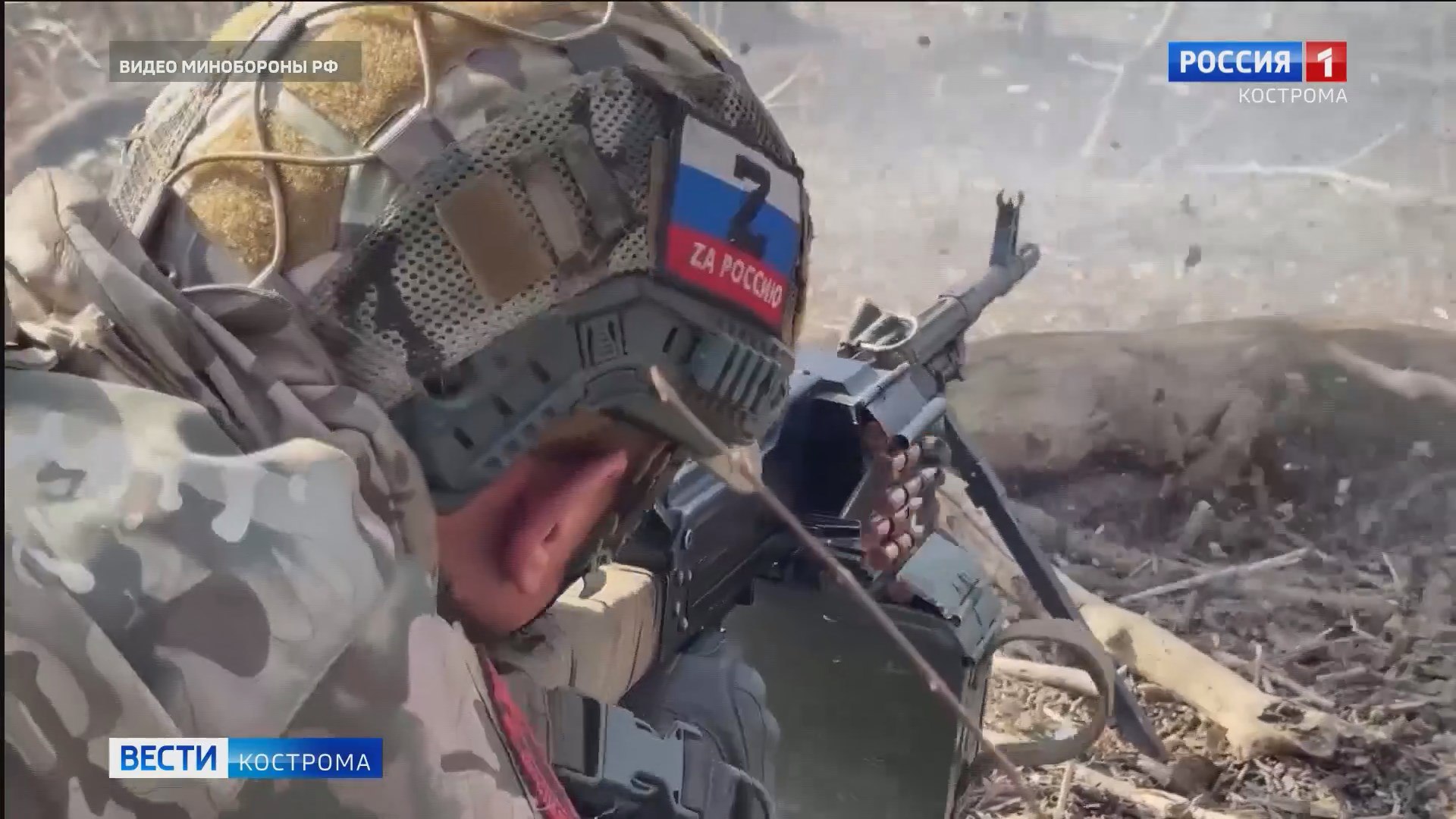 Воссозданному в Костроме 299-му десантному полку присвоено звание «гвардейский»