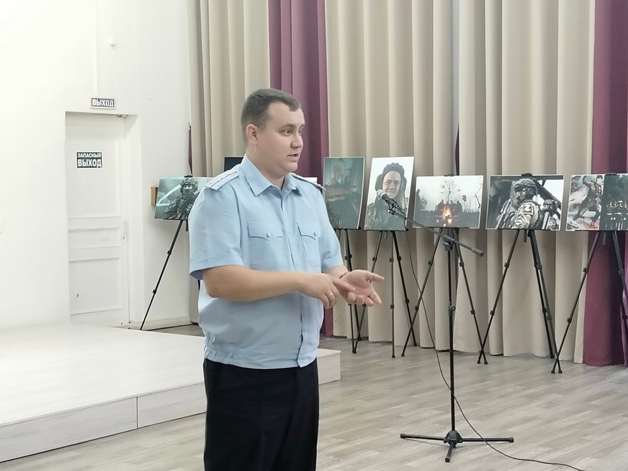 Костромские полицейские знакомят жителей региона с мошенническими схемами по вовлечению дропперов Костромские полицейские знакомят жителей региона с мошенническими схемами по вовлечению дропперов