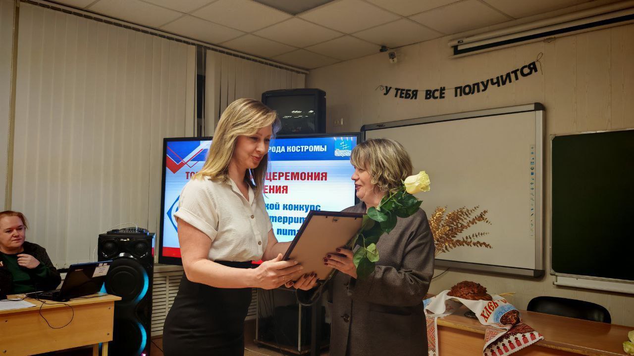 Алексей Смирнов: Подошел к концу первый конкурс среди городских школьных столовых Алексей Смирнов: Подошел к концу первый конкурс среди городских школьных столовых