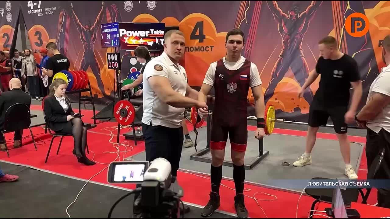 Есть новый рекорд!. Каждый рывок - удовольствие