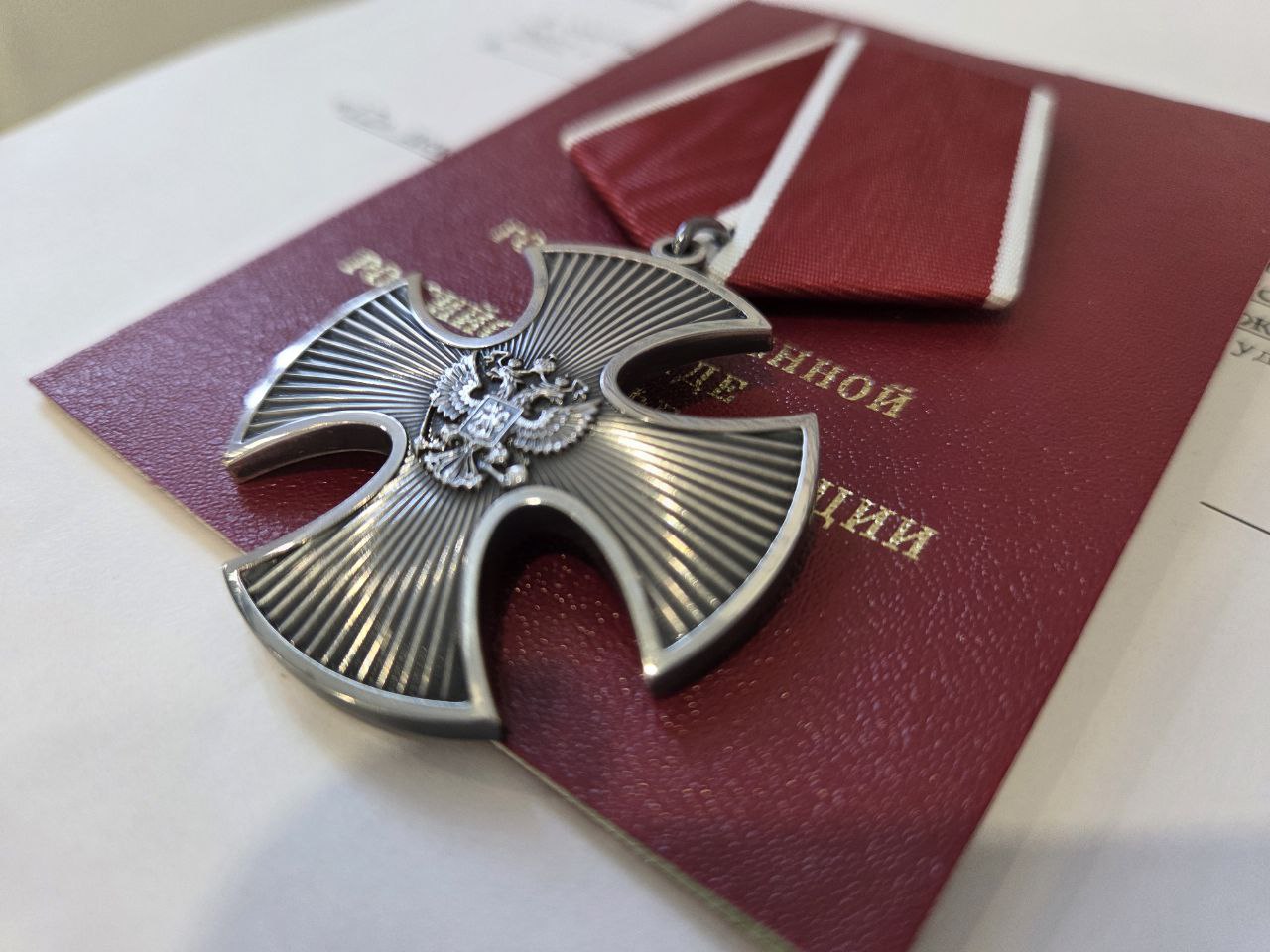 Алексей Смирнов: Сегодня в рамках событийных мероприятий в честь Дня Героев Отечества вручили родственникам погибших военнослужащих государственные награды Алексей Смирнов: Сегодня в рамках событийных мероприятий в честь Дня Героев Отечества вручили родственникам погибших военнослужащих государственные награды