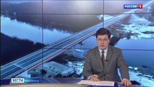 Ремонт федеральных дорог в Костромской области делает их год от года безопаснее